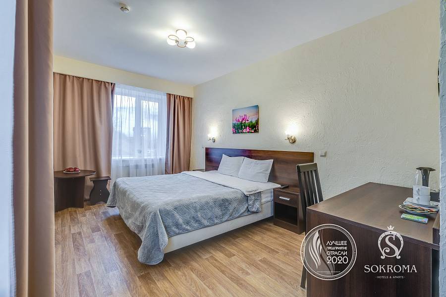 спальное место в номере фото